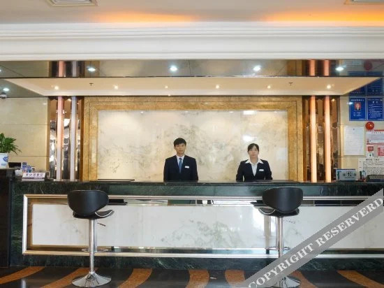Mingyuan Hotel