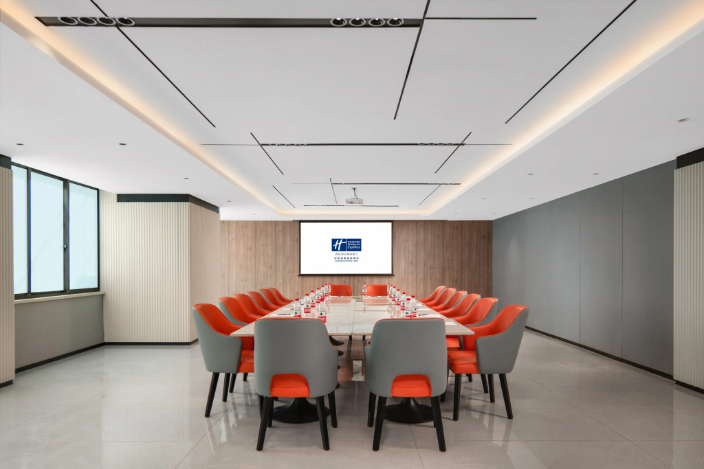 Holiday Inn Express Suzhou Dushu Lake Xi`an Jiaotong-Liverpool University by IHG