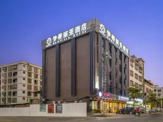 Huayue Hotel (Zhongkai Xinyue Plaza)