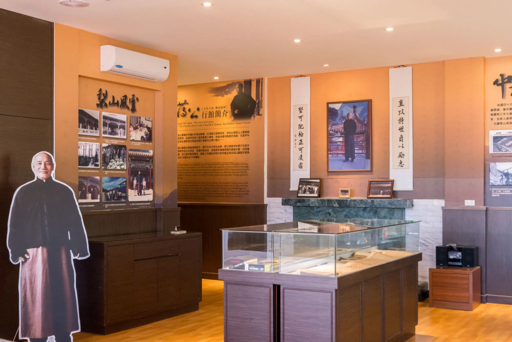 Lishan Guest House