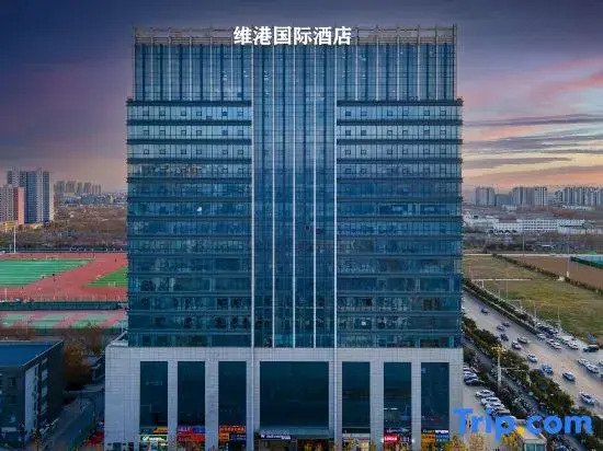 Victoria Harbour International Hotel