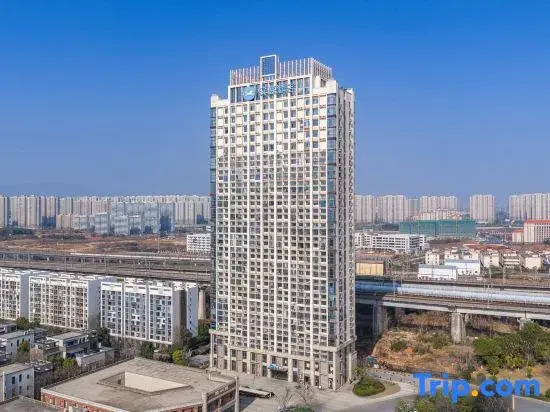 Hanting Hotel (Nanchang West Railway Station Wangcheng New District)