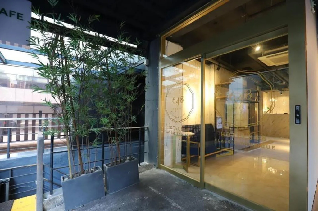 648 Hotel