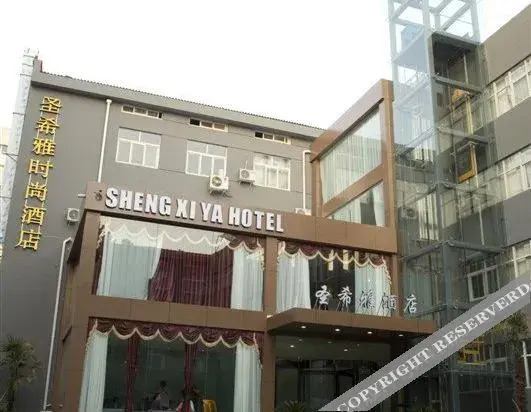 Shengxiya Hotel
