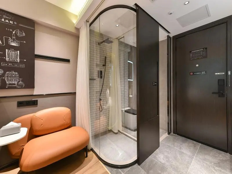 Zmax Hotel Beijing Wangjing Jiuxianqiao Xingji Bear