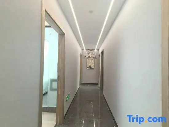 Kangding Luxiang Suisu Homestay (Qingge Square)