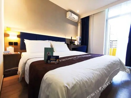 7 days superior hotel (Beijing Sanlitun Tuanjiehu metro station store)