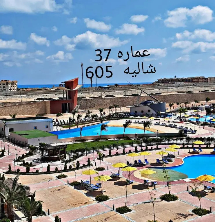 قريه اكوا فيو - الساحل الشمالى - الكيلو91