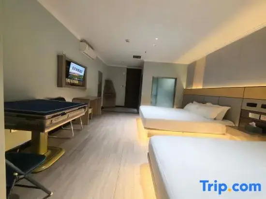 Taiyuan Tiantian Express Hotel (Shanxi Medical University Second Hospital)