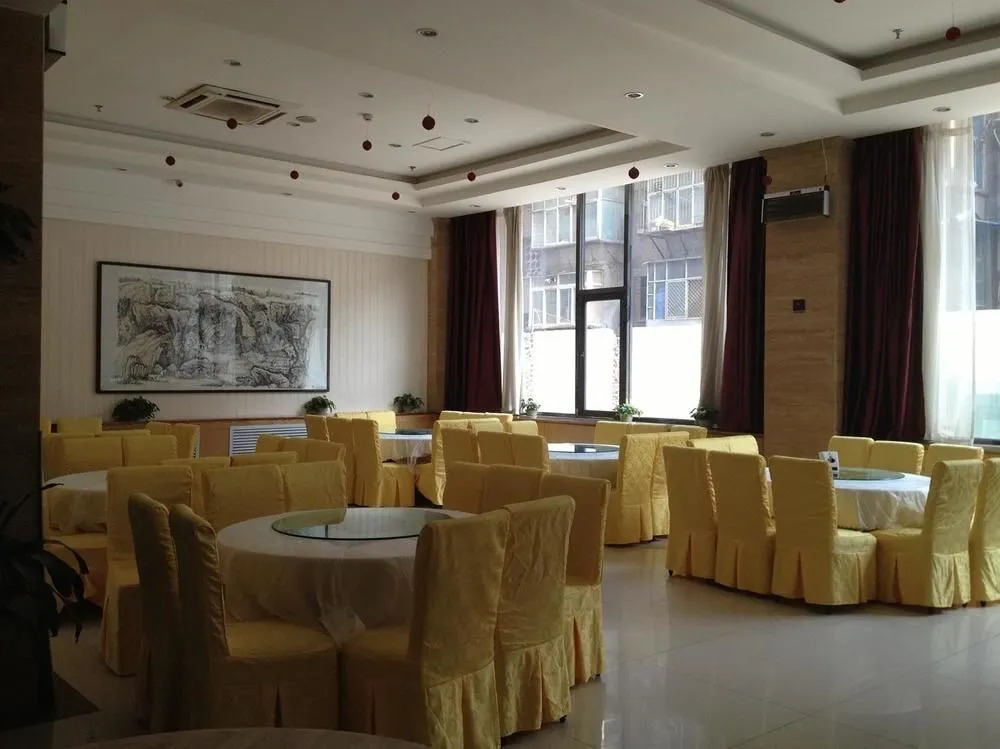Super 8 Hotel Xian He Ping Men
