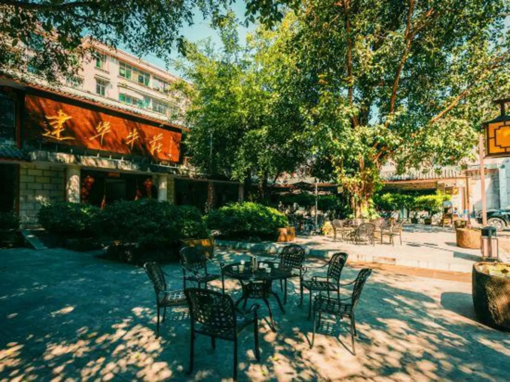 Jian Hua Hotel