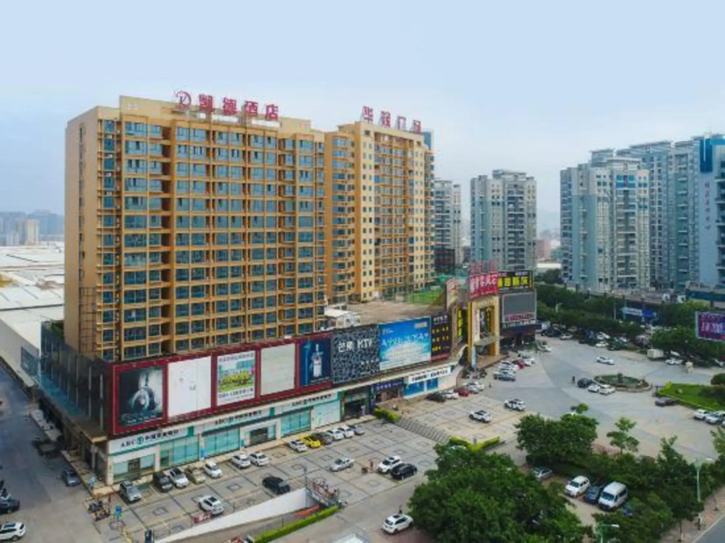 Cade Hotel (Nan'an Huahui Plaza)