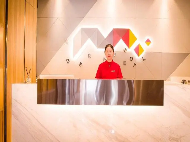Borrman Hotel Xiangyang Tianyuan Siji City People Square