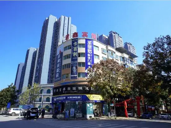 Junxin Hotel