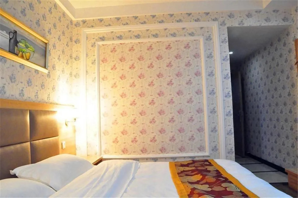 Guomao Hotel