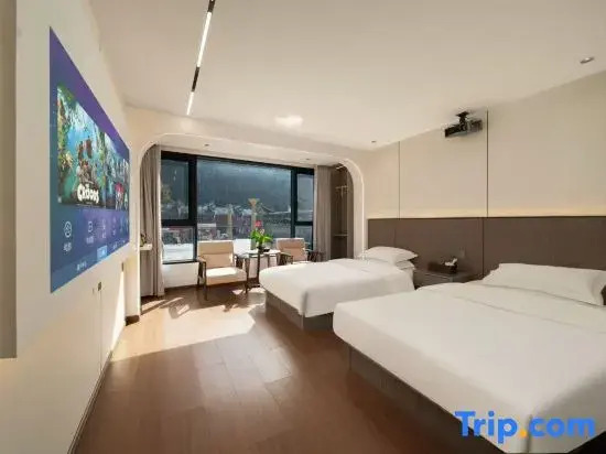 Jingtai Jiu Dian (Jingdezhen People's Square Yuyao Factory)