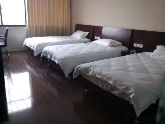 Xuancheng Sanbao Express Hotel