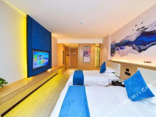 H Hotel (Xi'an Railway Station Wulukou Metro Airport Bus)