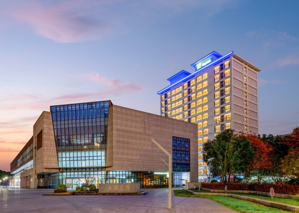 Holiday Inn Express Suzhou Dushu Lake Xi`an Jiaotong-Liverpool University by IHG