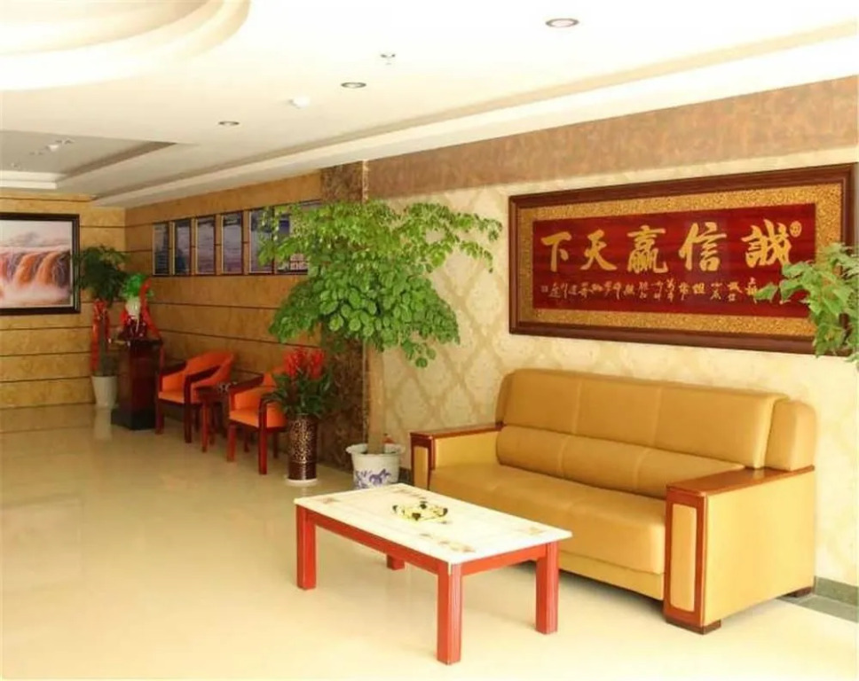 Nanjing TianPu Hotel