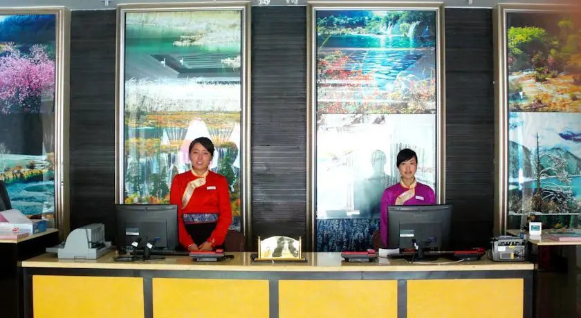 Ane Chain Hotel-Jiu Zhai Gou Branch