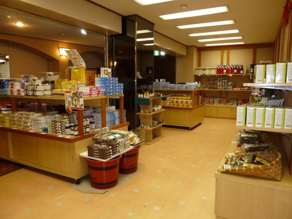 Lakeland Hotel Mizunosato
