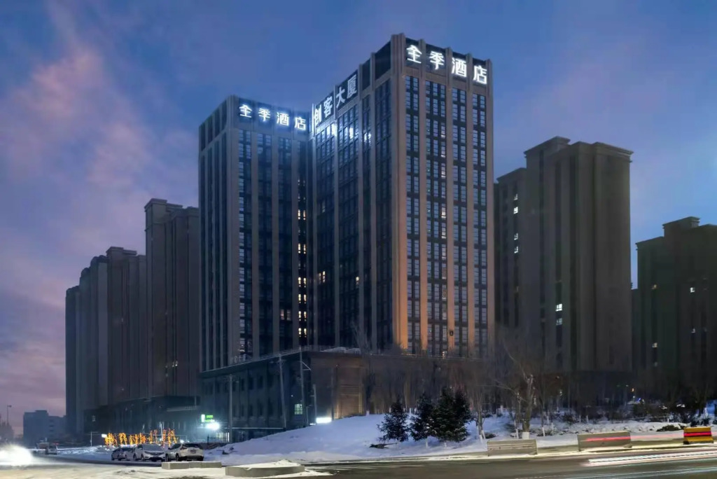 Ji Hotel Urumqi Railway Station