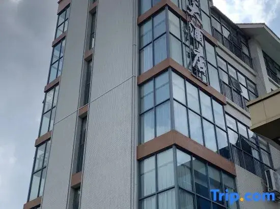 Fengxiangge Hotel