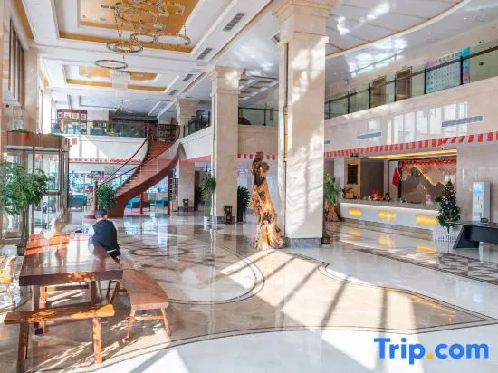 Xiangxi Grand Hotel
