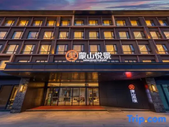 Mengshan Yuejing Hotel