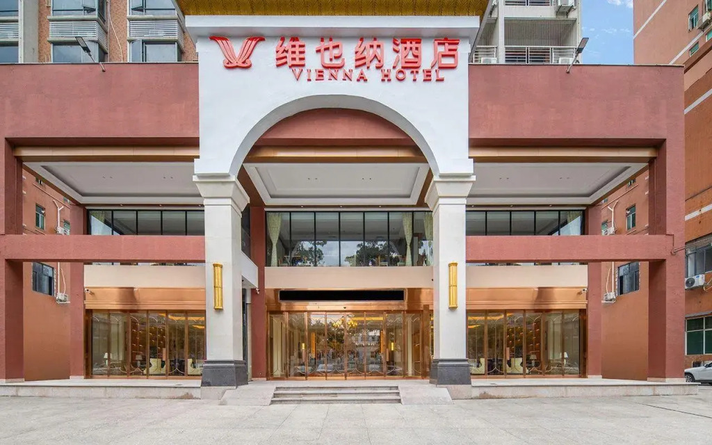 Vienna Hotel (Luofu Mountain Scenic Area High-Speed Rail Station Branch)
