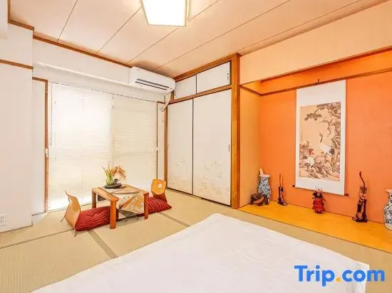 KYARA HOTEL Misumi302