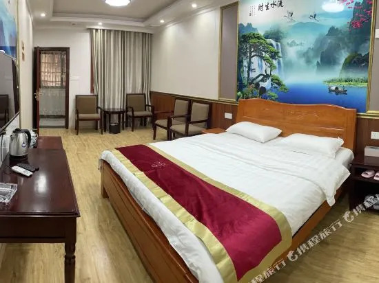 Xiangyin Wenxing Hotel