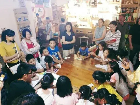 Yuanzu International Youth Hostel