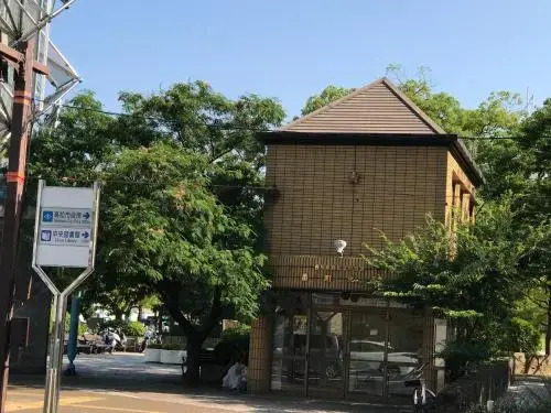Koi Koi House / Vacation Stay 21271