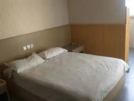 Yanggu Mingzhu Business Express Hotel