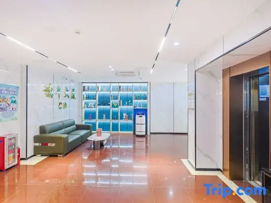 Inno Boutique Hotel (Guangzhou Eye Center Branch）