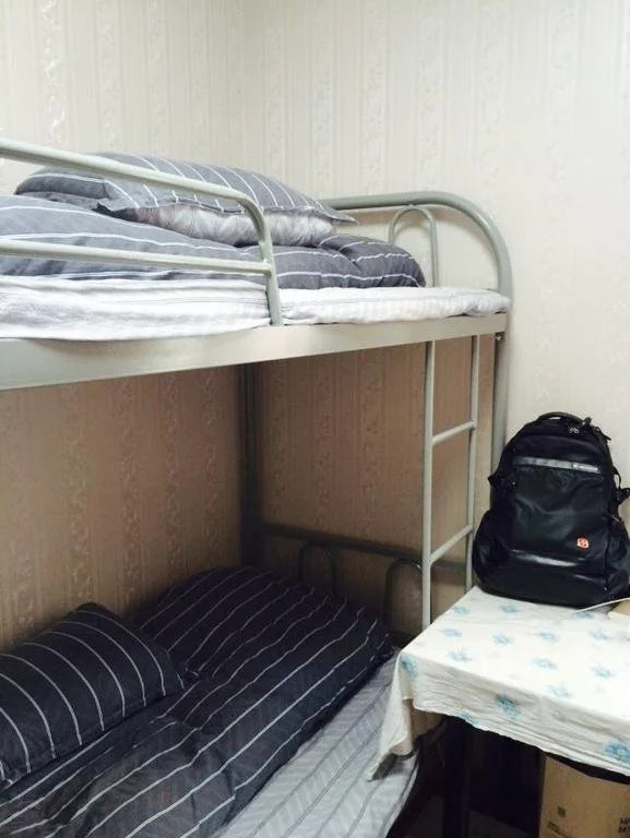Xi'an Tomato Hostel