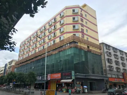 7 Days Premium Shenzhen Longhua Metro Station
