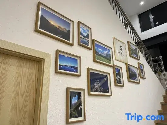 Siguniang Mountain Shanhai Yiyu Homestay