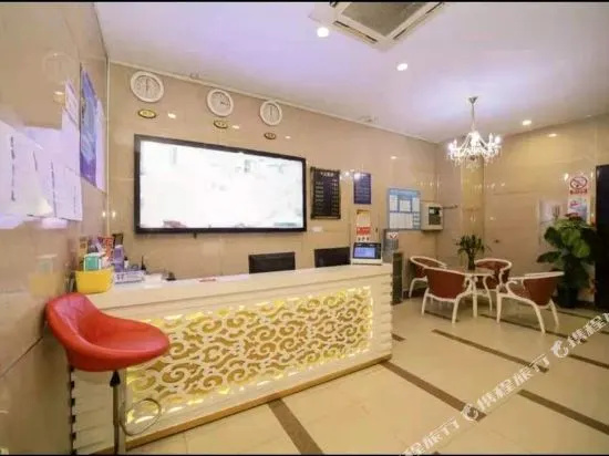 Huchen Fashion Hotel