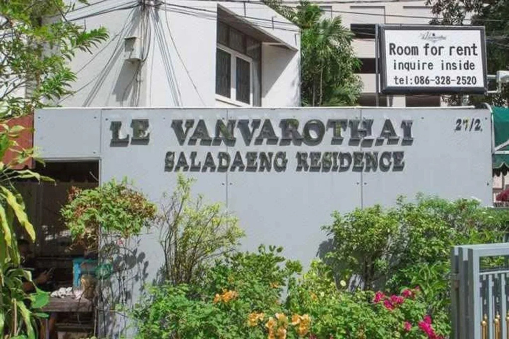 Le Vanvarothai Saladaeng Residence