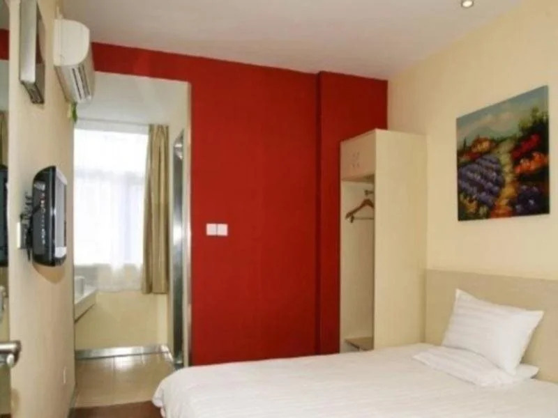 Hanting Hotel Nantong Jin Feida Plaza