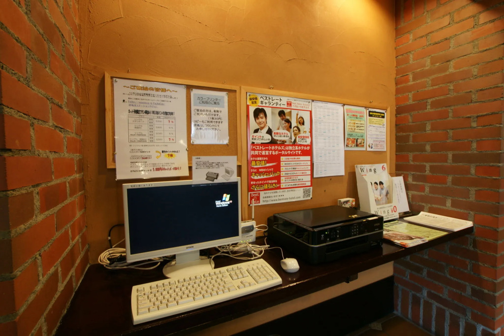 Shin Iizuka Station Hotel