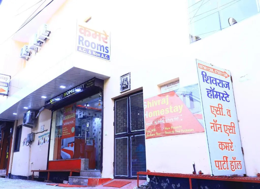 Shivraj Homestay