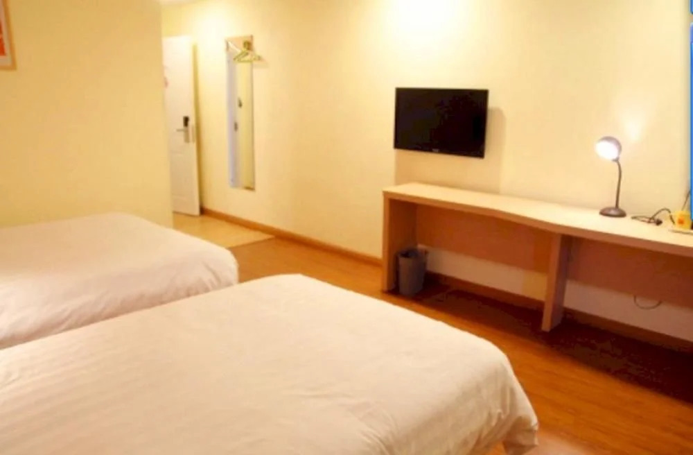 Home Inn Qingdao Chongqing South Road Vanke City