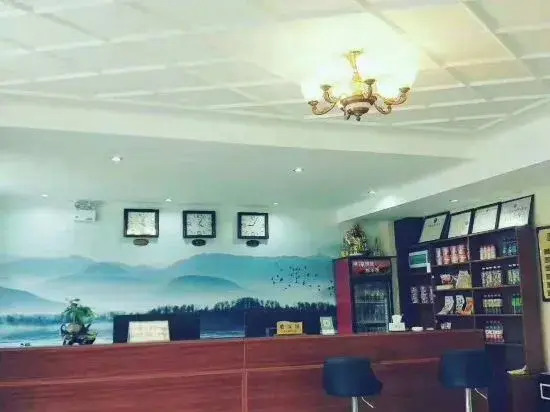 Huixian Chang'an Express Hotel