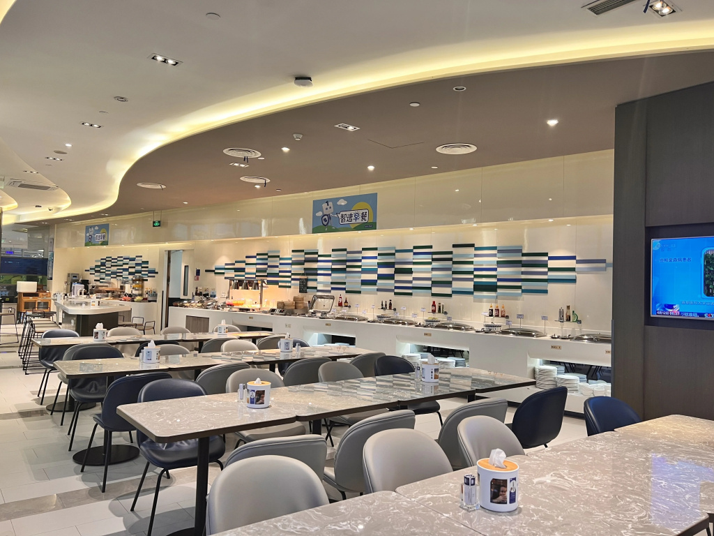 Holiday Inn Express Changzhou Lanling by IHG