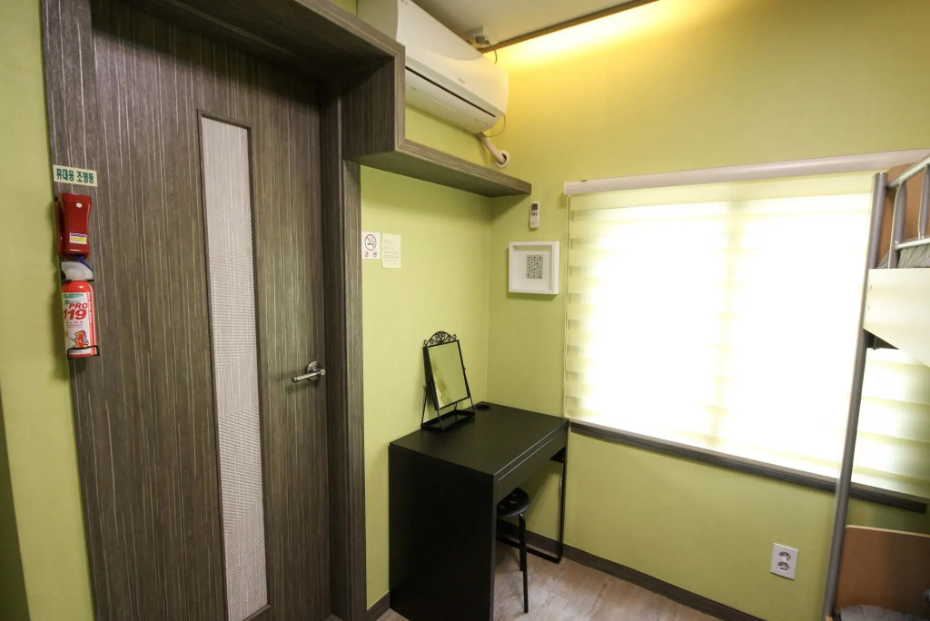 Soo Guest House