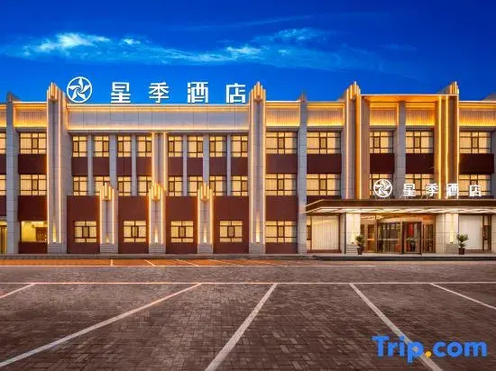 Star Sesaon Hotel